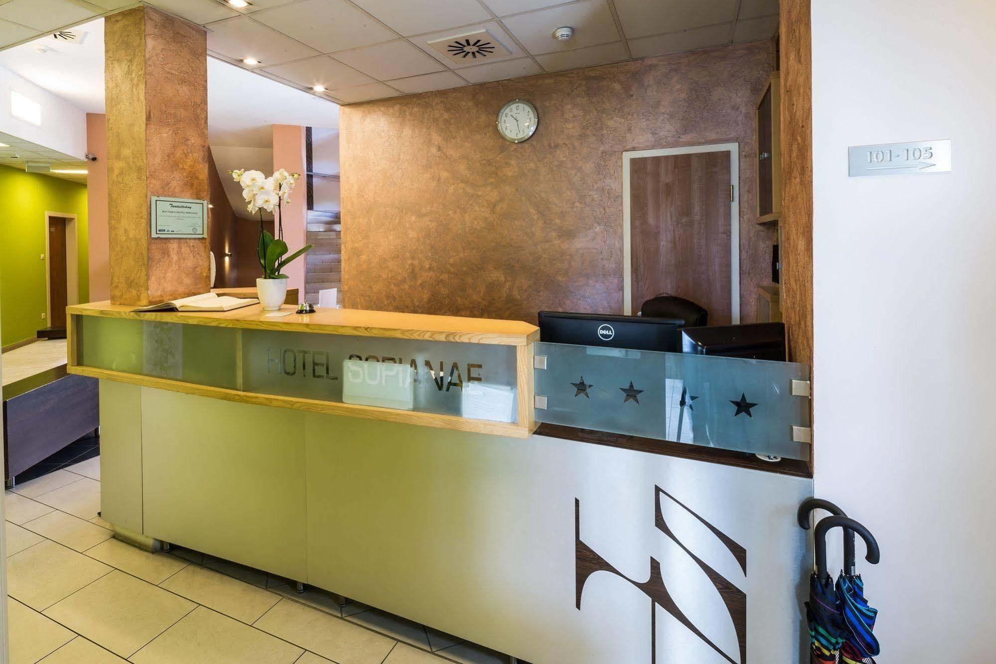 Boutique Sopianae 3* Печ